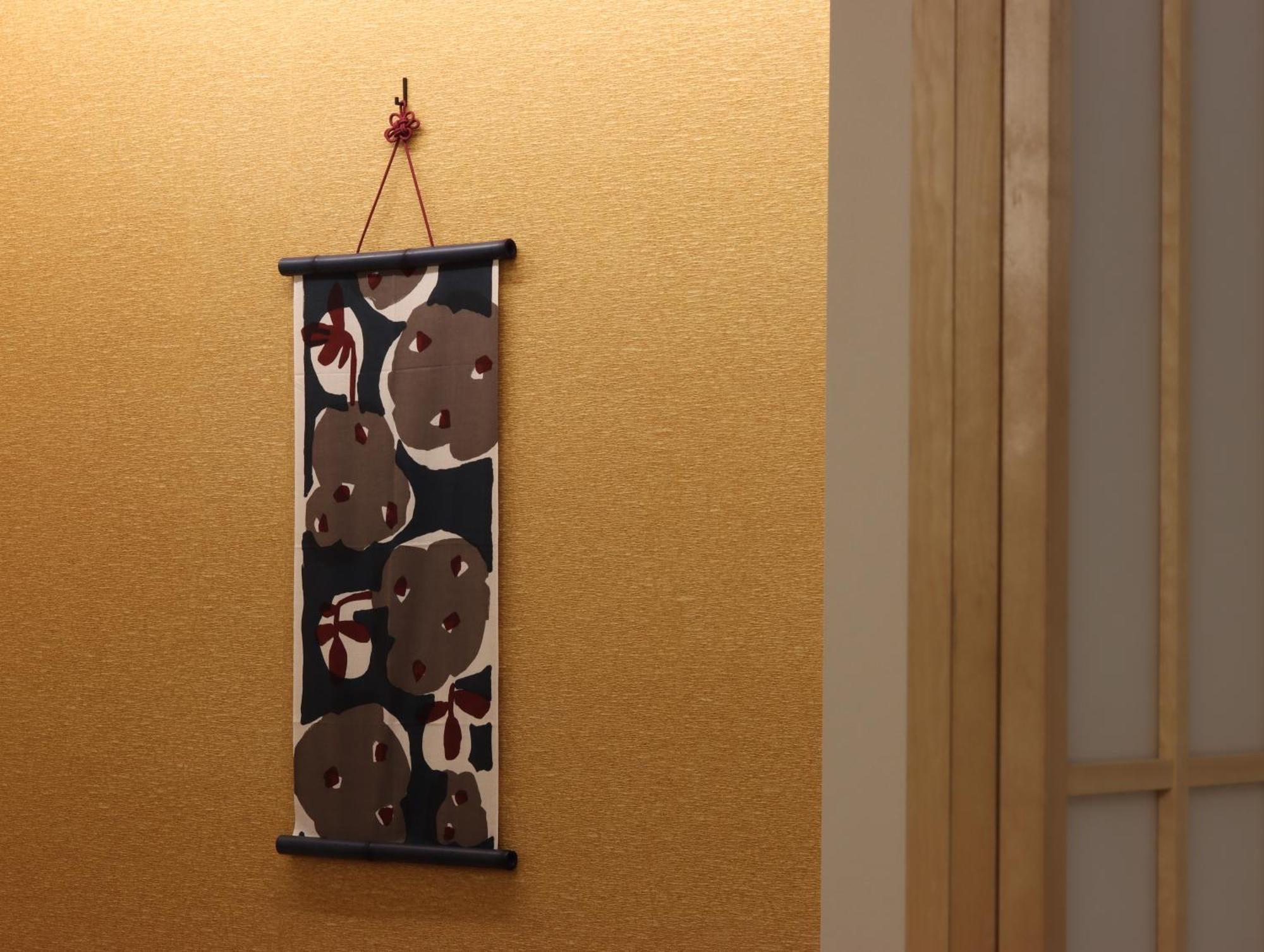 Hotel Tomiya With M'S Kyoto Exterior photo