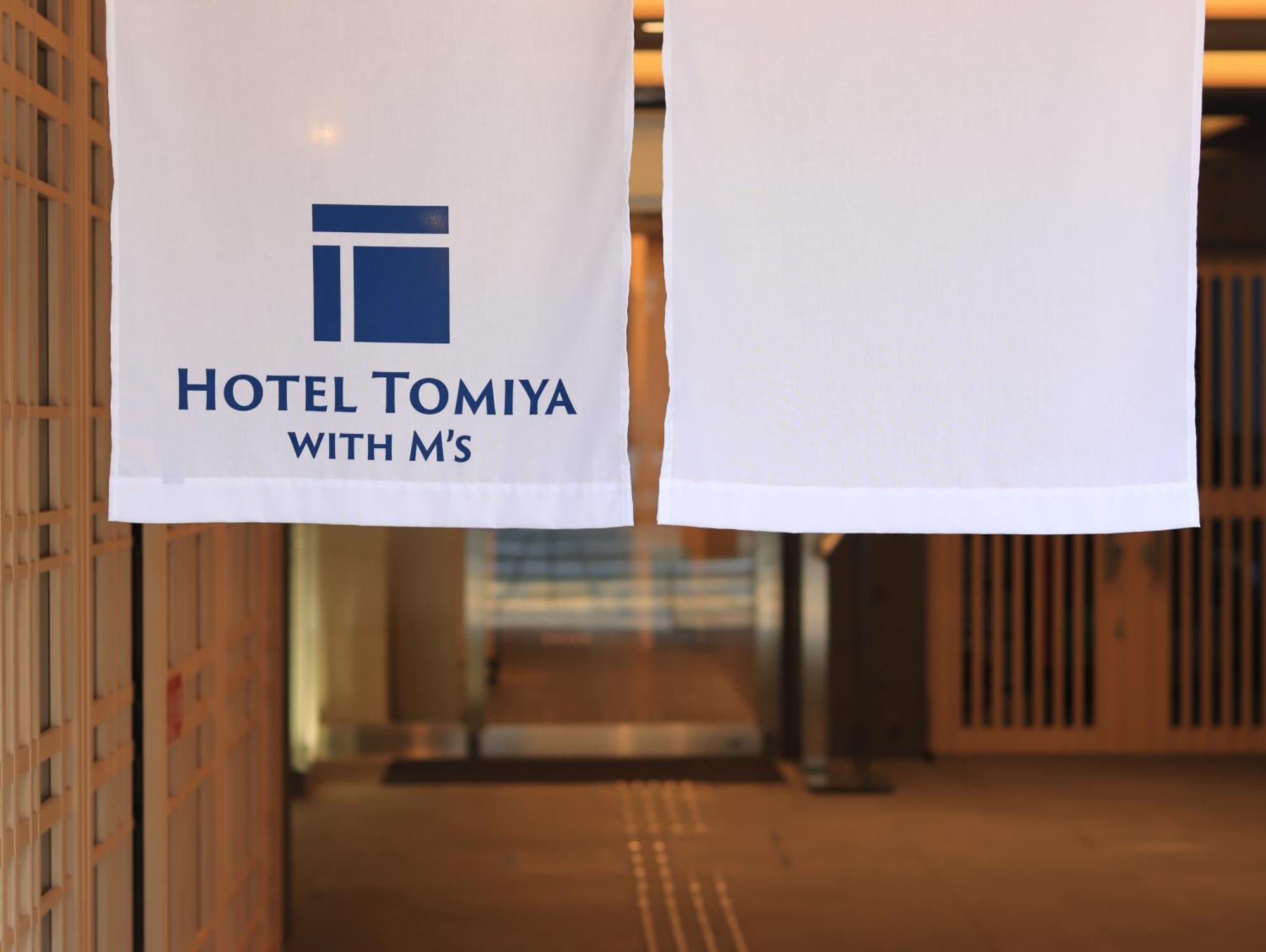 Hotel Tomiya With M'S Kyoto Exterior photo