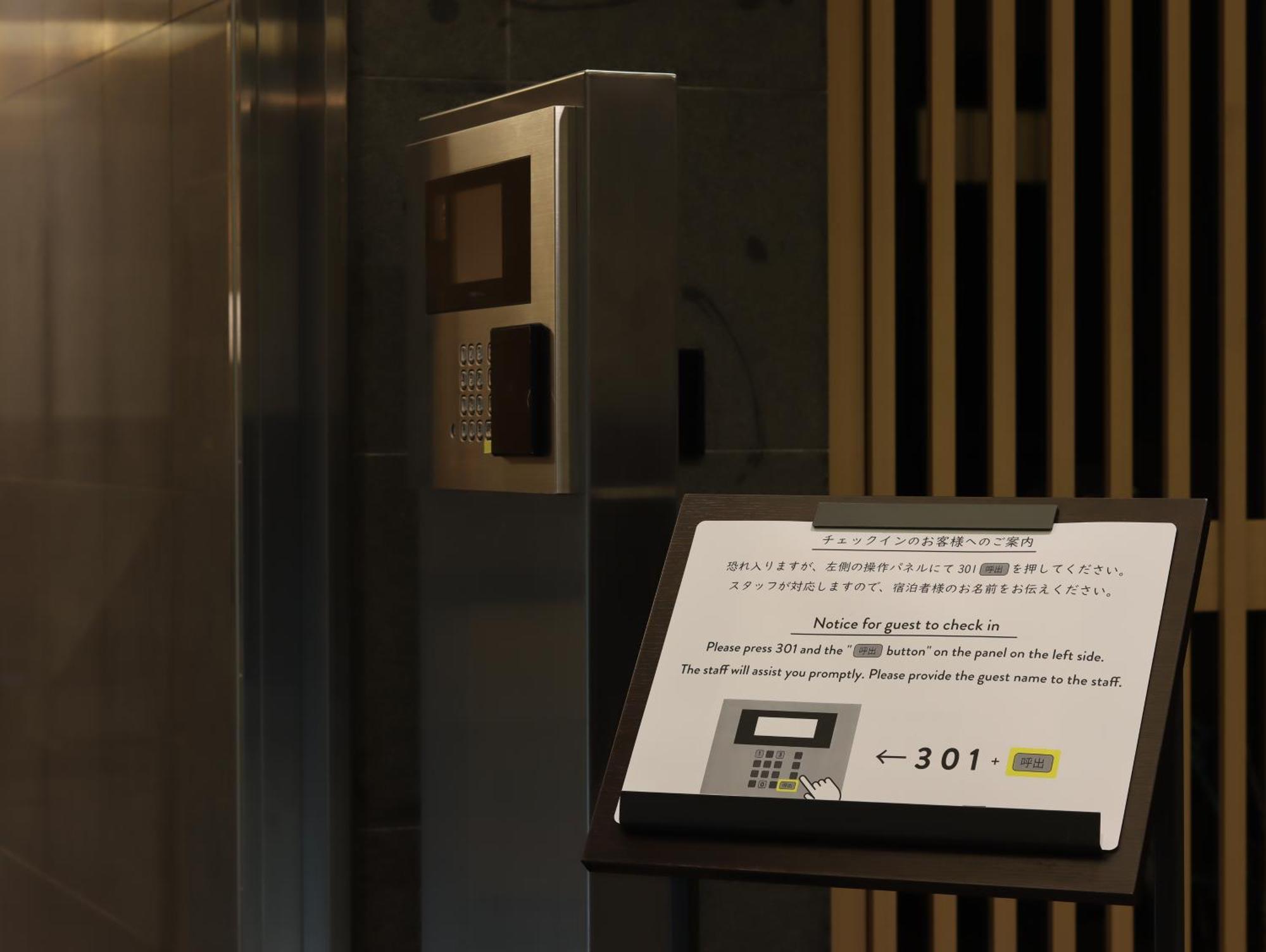 Hotel Tomiya With M'S Kyoto Exterior photo