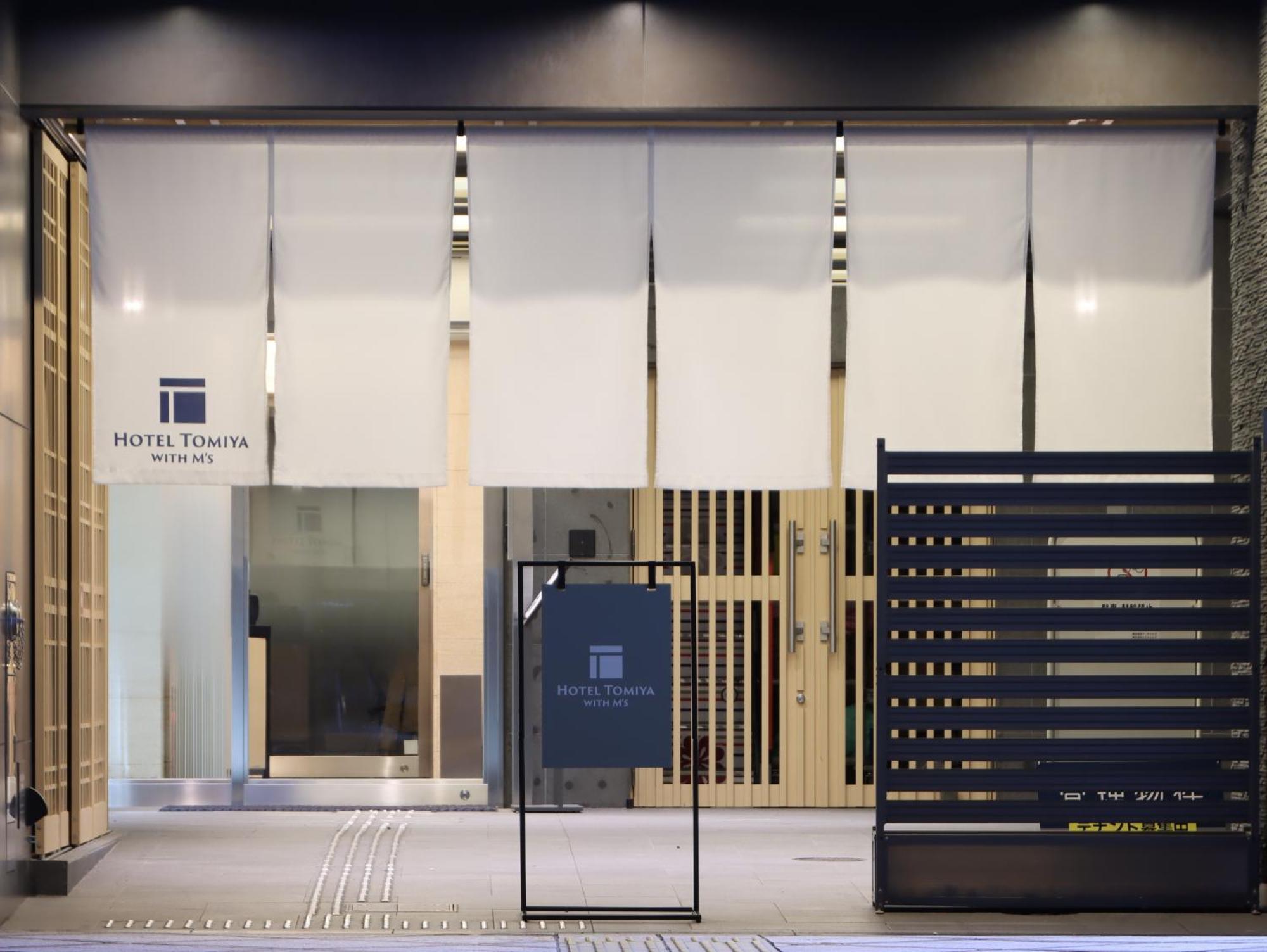 Hotel Tomiya With M'S Kyoto Exterior photo